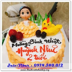 Mẫu Bánh Sinh Nhật Đẹp - A564